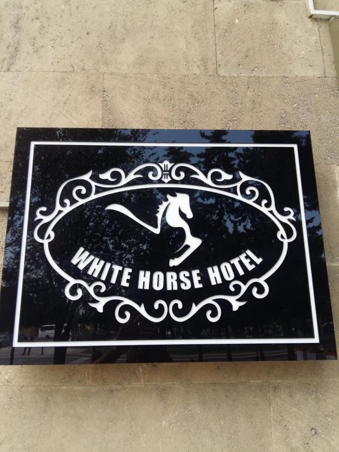 White Horse Hotel Baku Zewnętrze zdjęcie